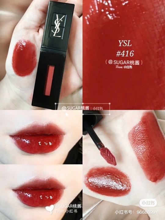 YSL Lipstick 416 and 80