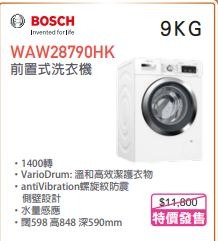 （分類：）位於 。 由 phoebebe69 提交（商品編號 1075795420，圖片 1）。簡介： 。