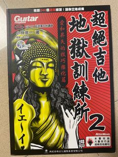 （分類：）位於 。 由 cthoi 提交（商品編號 1075830935，圖片 1）。簡介： 。