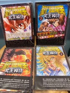 （分類：）位於 。 由 sy5138 提交（商品編號 1075866256，圖片 1）。簡介： 。