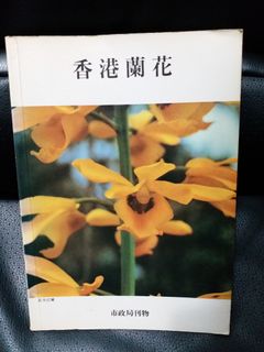 （分類：）位於 。 由 wangavi 提交（商品編號 1075822530，圖片 1）。簡介： 。