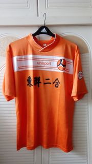 （分類：）位於 。 由 ball_man 提交（商品編號 1075741850，圖片 1）。簡介： 。