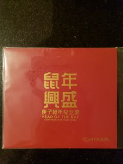 （分類：）位於 。 由 Mr_Crayon 提交（商品編號 1075875345，圖片 1）。簡介： 。