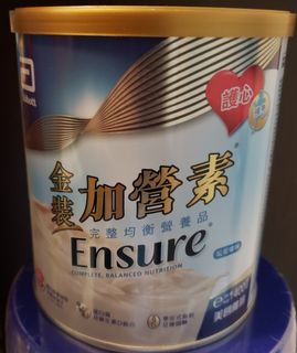 （分類：）位於 。 由 yillchen 提交（商品編號 1075868122，圖片 1）。簡介： 。
