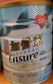 （分類：）位於 。 由 yillchen 提交（商品編號 1075867562，圖片 1）。簡介： 。