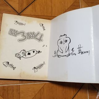 （分類：）位於 。 由 janiceishere 提交（商品編號 1075740568，圖片 1）。簡介： 。