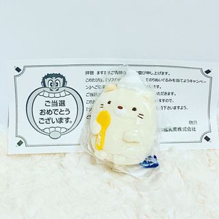 （分類：）位於 。 由 sumikkogurashijp 提交（商品編號 1075743963，圖片 1）。簡介： 。