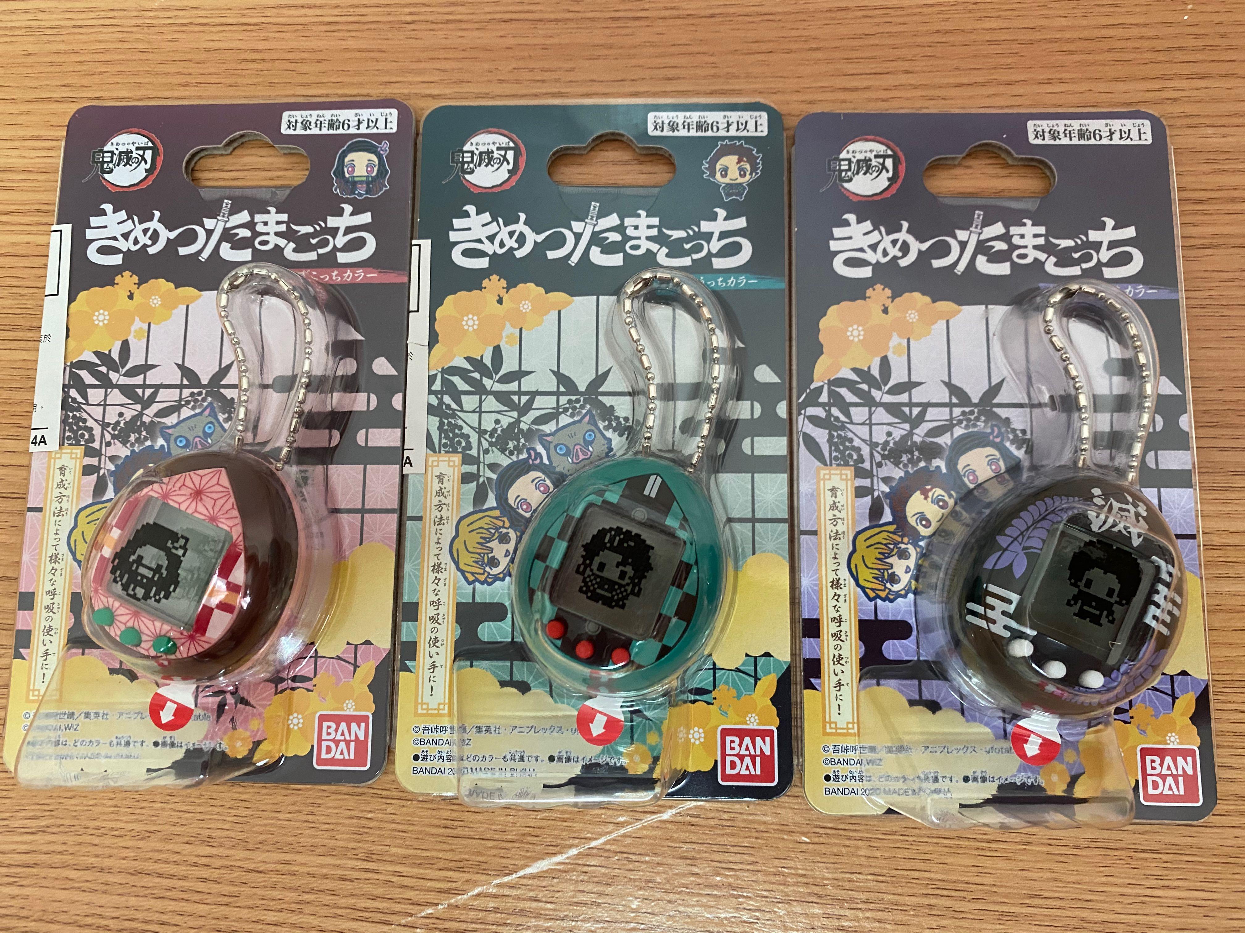 全新行日版他媽哥池tamagotchi 鬼滅之刃amazon限定鬼殺隊炭治郎彌豆子3隻育成機特別版 玩具 遊戲類 玩具 Carousell