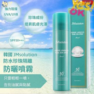 （分類：）位於 。 由 mamababy_a 提交（商品編號 1075685526，圖片 1）。簡介： 。
