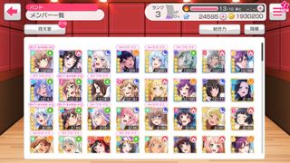 （分類：）位於 。 由 yuki_we 提交（商品編號 1075725062，圖片 1）。簡介： 。