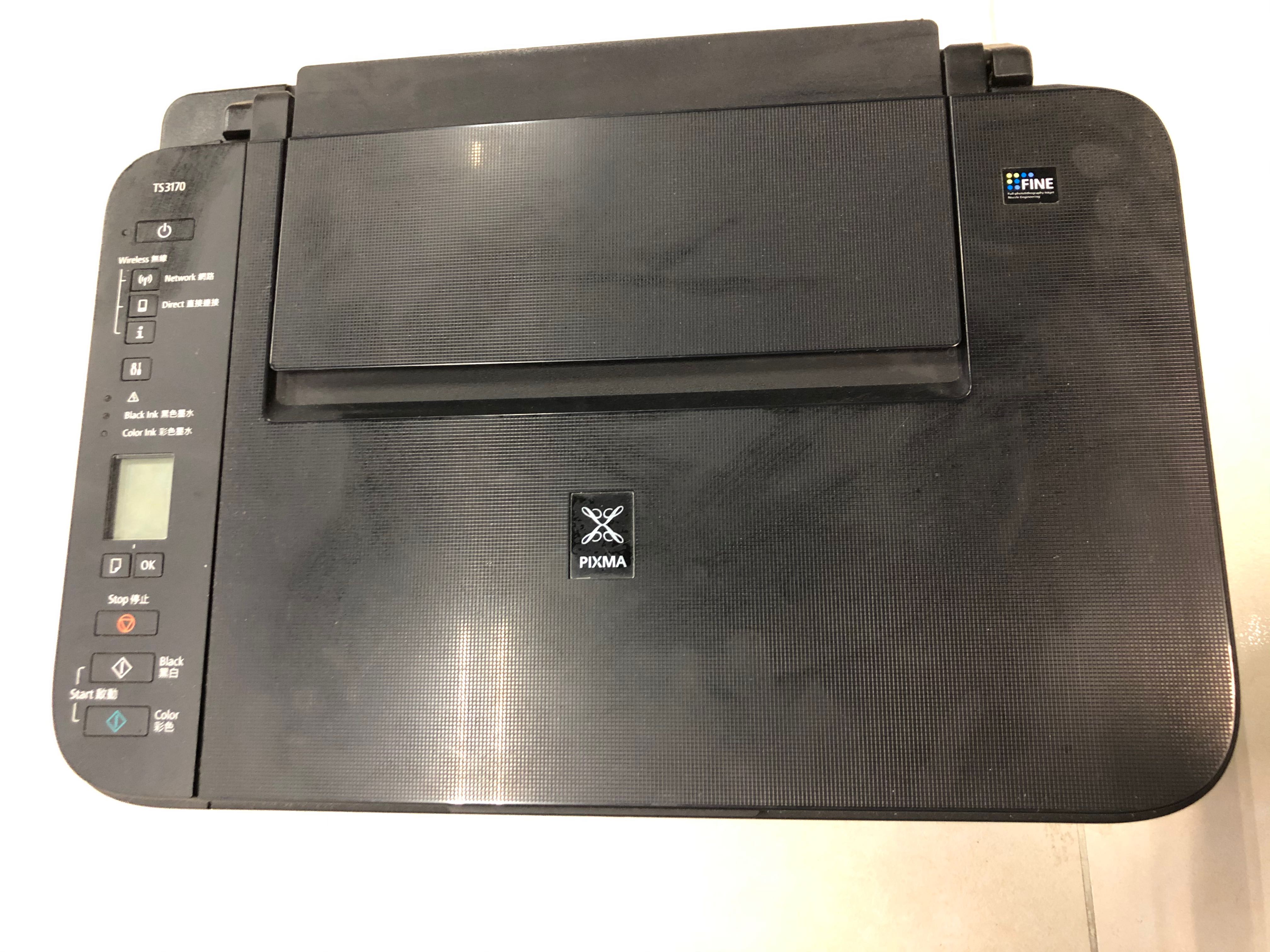 影印機 Canon Multifunction Printer K10462 ink, 家庭電器, 電視 & 其他娛樂, 電視組件及配件