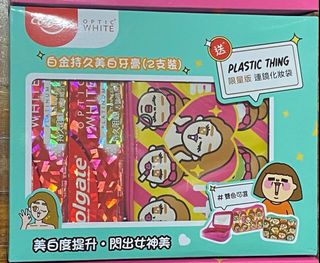 （分類：）位於 。 由 number73 提交（商品編號 1075856809，圖片 1）。簡介： 。