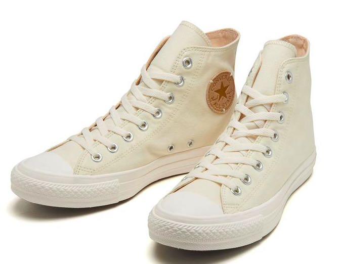 converse abc mart