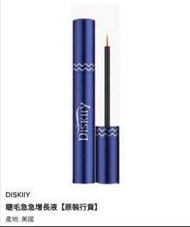 （分類：）位於 。 由 tigerballchi 提交（商品編號 1075771403，圖片 1）。簡介： 。