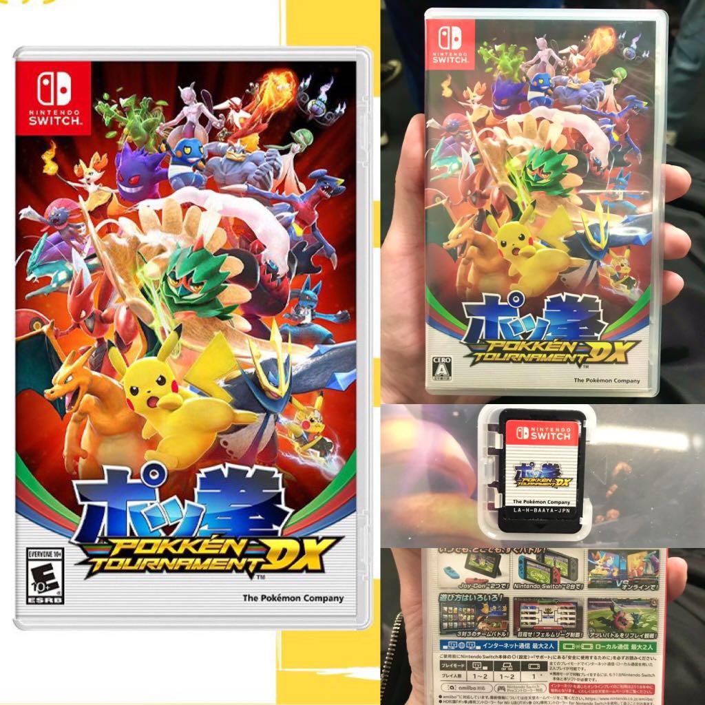新年の贈り物 中古 ポッ拳 Switch Dx Tournament Pokken その他 Www Janvier Labs Com