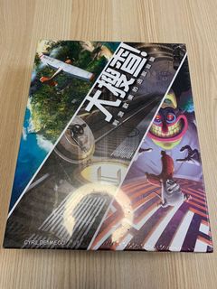 （分類：）位於 。 由 why1319 提交（商品編號 1075866689，圖片 1）。簡介： 。
