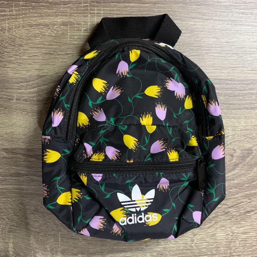 adidas mini backpack floral