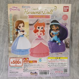 （分類：）位於 。 由 a_a.gachashop 提交（商品編號 1075804152，圖片 1）。簡介： 。