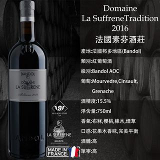 （分類：）位於 。 由 oldboysstuff 提交（商品編號 1075762190，圖片 1）。簡介： 。
