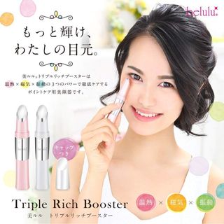 （分類：）位於 。 由 eshopmall 提交（商品編號 1075746265，圖片 1）。簡介： 。