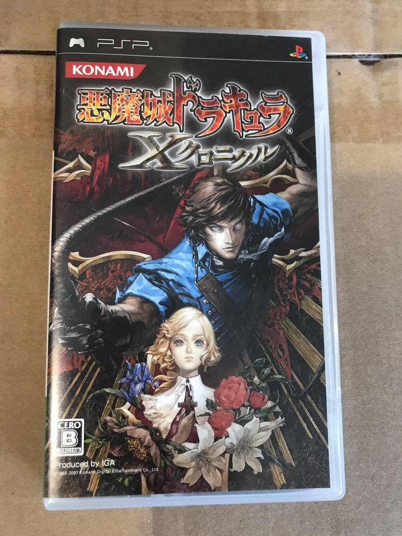 Castlevania The Dracula X Chronicles - Sony PSP - Édition Japonaise - Neuf