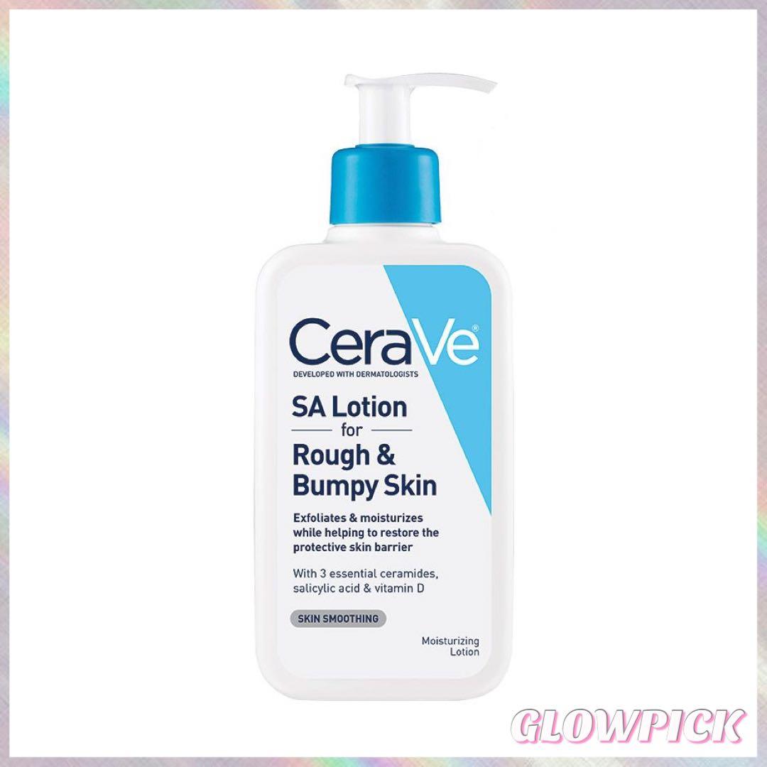 sa lotion for face