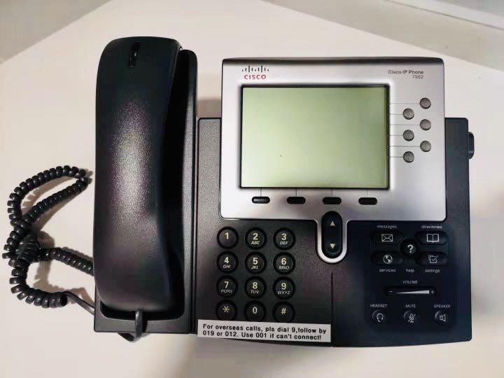 CISCO IP Phone 7942, Furniture & Home Living, Security & Locks