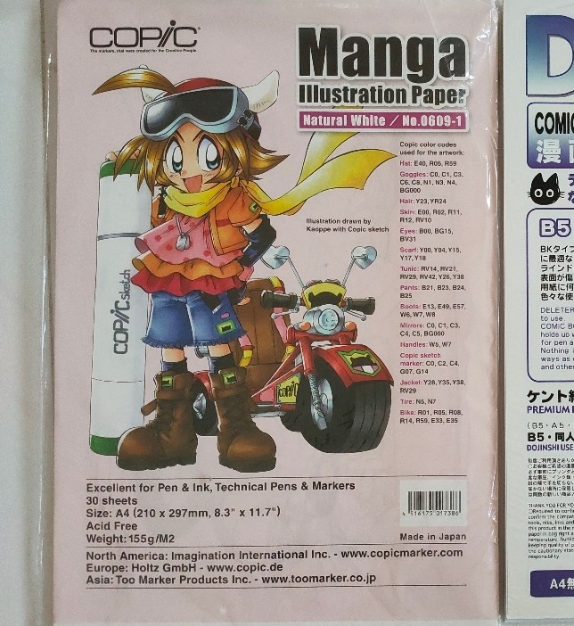 Copic manga illustration paper, Hobbies & Toys, Stationery & Craft ...