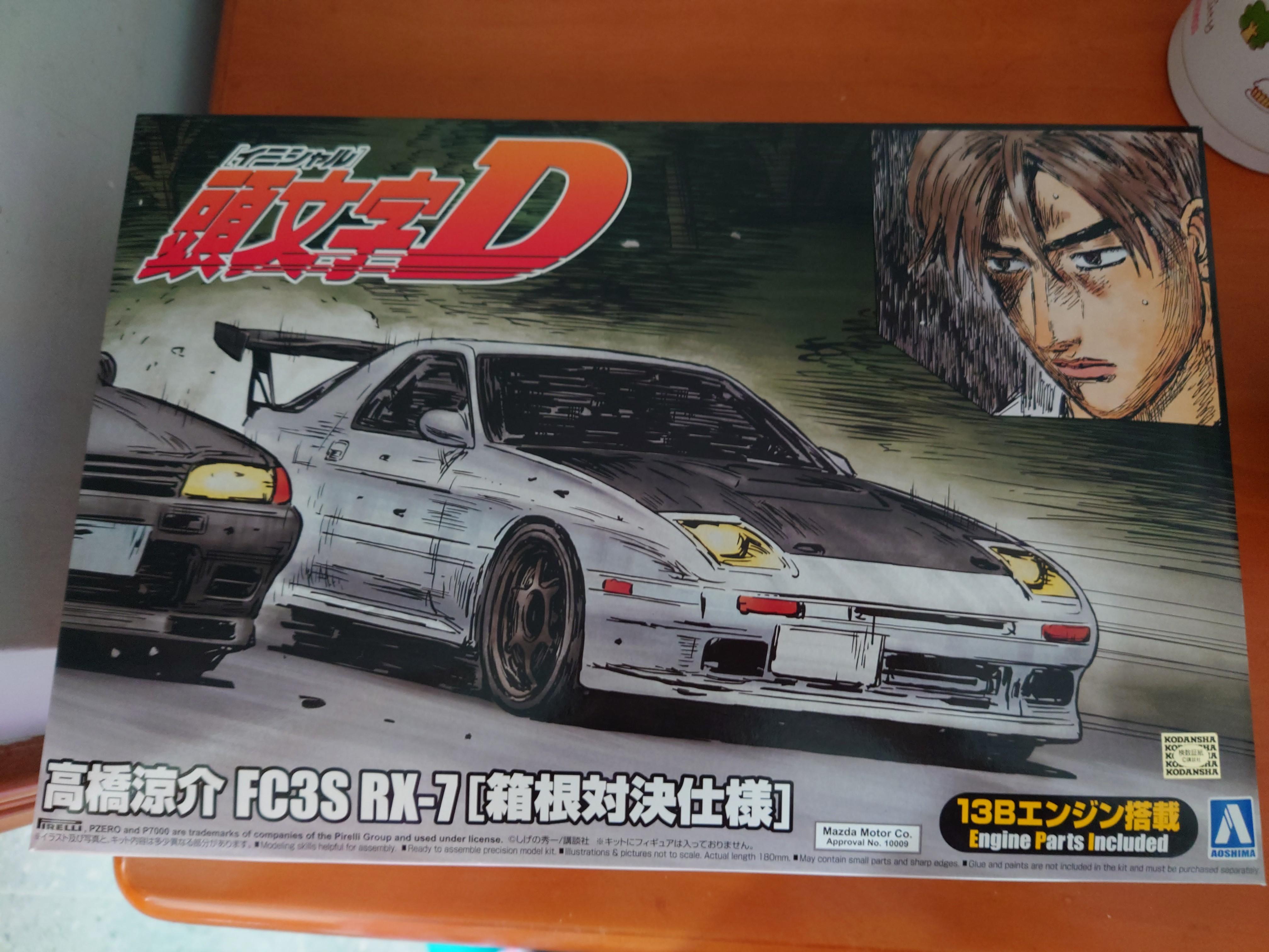 頭文字d模型rx7 Fc3s 最終決戰仕樣 玩具 遊戲類 玩具 Carousell 頭文字d模型rx7 Fc3s 最終決戰仕樣 玩具 遊戲類 玩具 Carousell