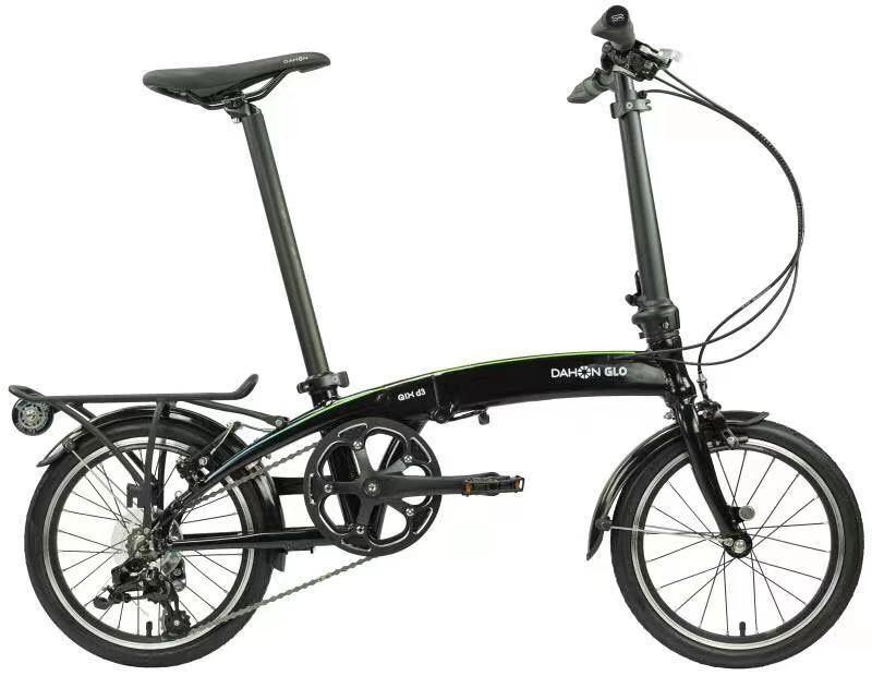 dahon qix d3 review