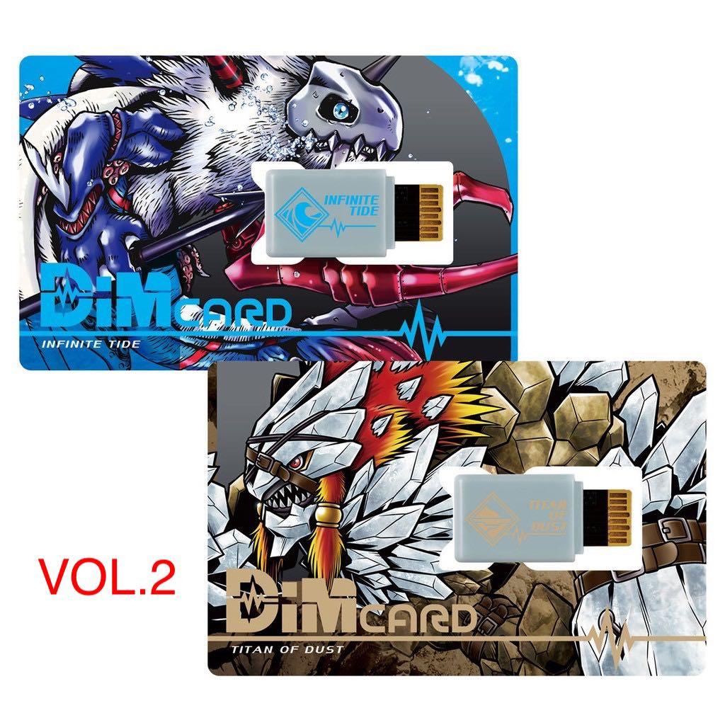 Digimon Digi Vital Bracelet Dim Card Vol 2 Toys Games Other Toys On Carousell