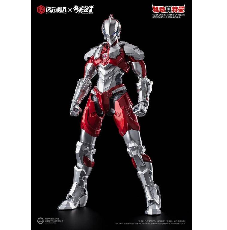 Dimension Studio X Eastern Model 1/6 Ultraman Inshi Shinjiro ...
