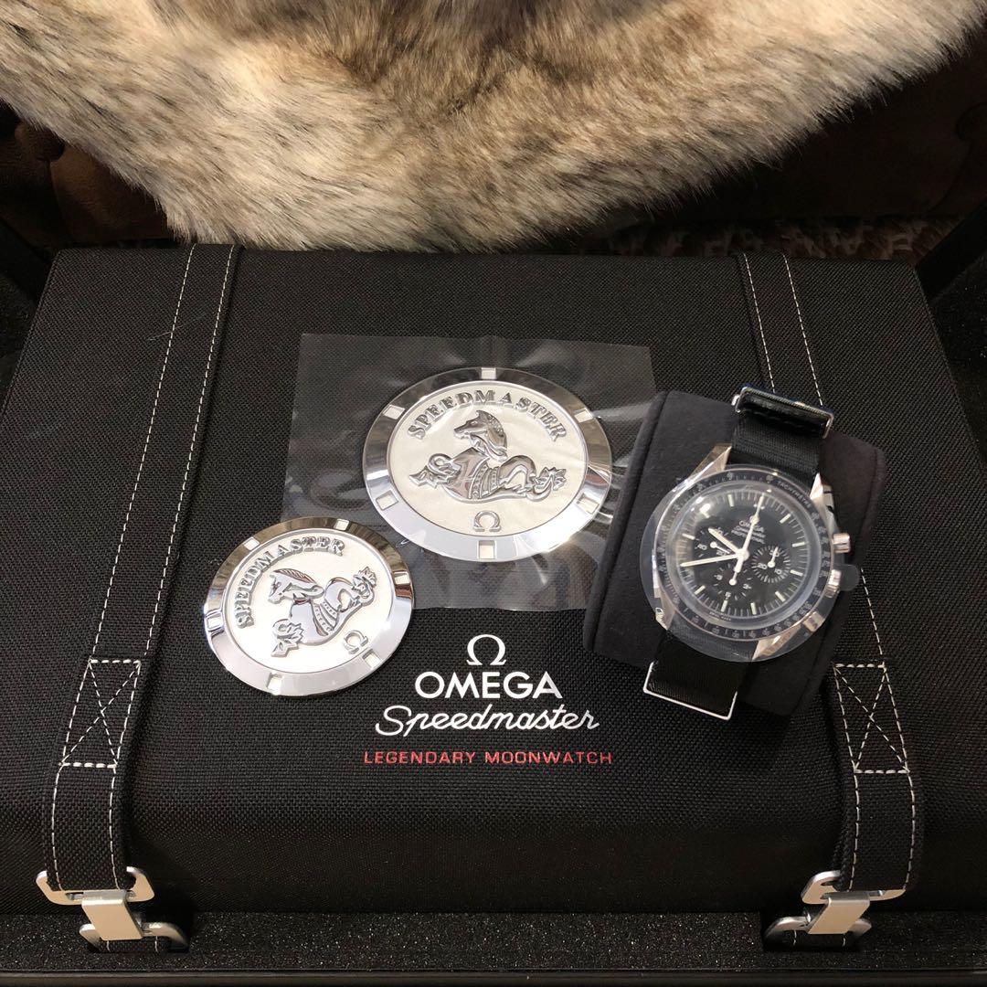 Omega speedmaster shop 1861 discontinued