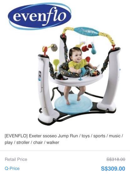 Evenflo exersaucer jump & learn stationary jumper exersaucer deals