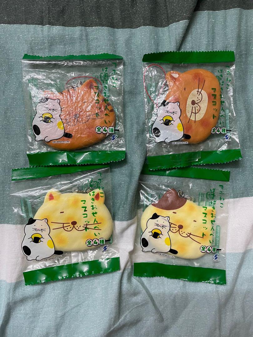 Fat cat hot sale squishy