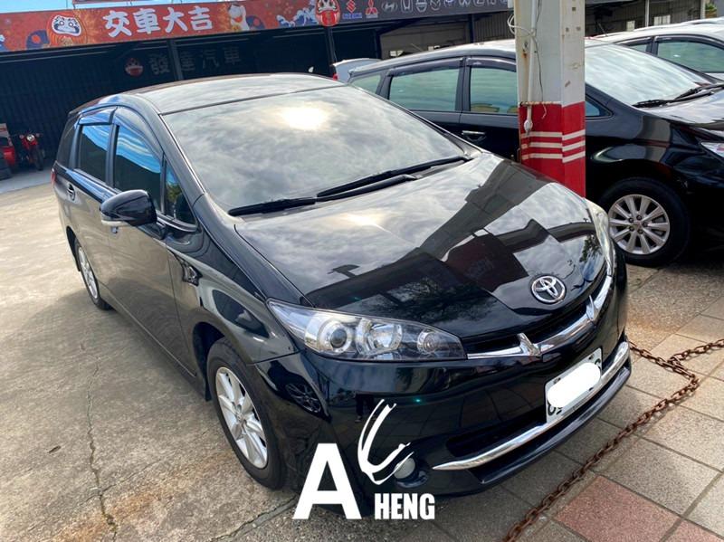 Fb搜尋桃園阿承 豐田超人氣wish跑13萬12年2 0cc 黑色二手車中古車 汽車 汽車出售在旋轉拍賣