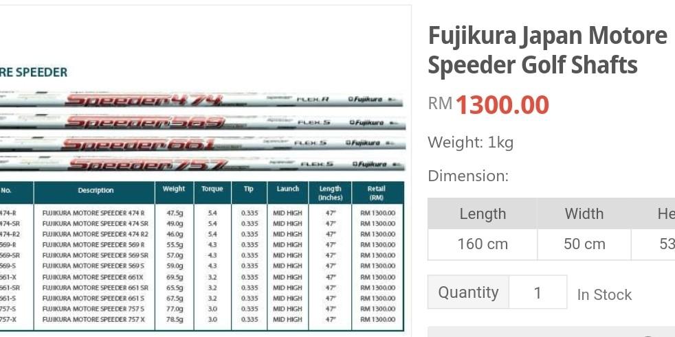 Fujikura Motore Speeder 569 Driver Shaft