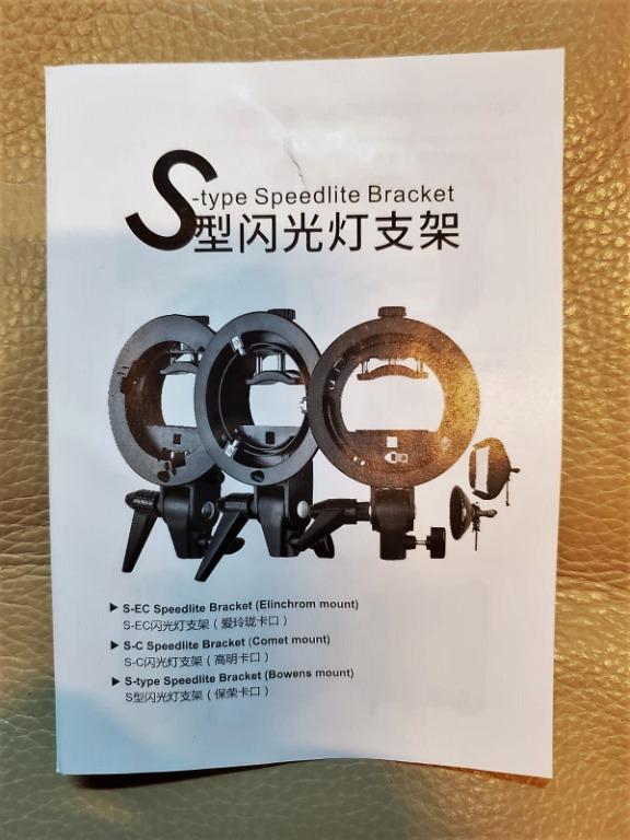 Godox 神牛s2 Bracket S型閃光燈支架 Bowens Mount 100 New 攝影器材 Carousell