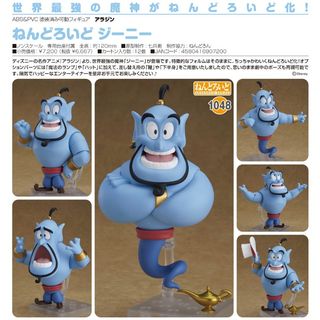 （分類：）位於 。 由 maxwing 提交（商品編號 1075803085，圖片 1）。簡介： 。
