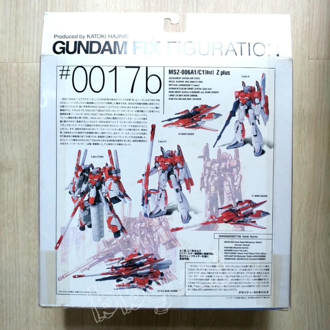 Gundam Fix Figuration GFF #0017b MSZ-006A1/C1[Bst] Z plus Z匹斯可