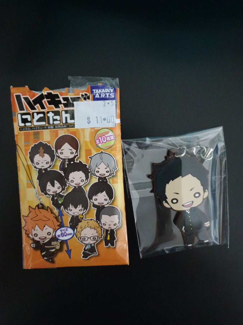 Haikyuu Sawamura Daichi Nitotan Strap Hobbies Toys Memorabilia Collectibles Fan Merchandise On Carousell Haikyuu Sawamura Daichi Nitotan Strap Hobbies Toys Memorabilia Collectibles Fan Merchandise On Carousell