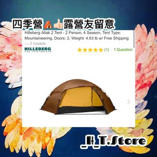 （分類：）位於 。 由 jaylin8297 提交（商品編號 1075849847，圖片 1）。簡介： 。