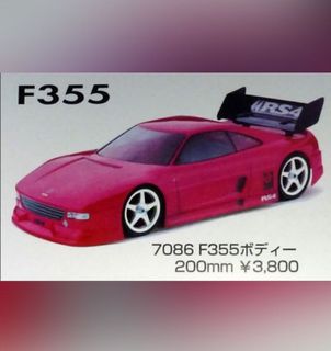 （分類：）位於 。 由 alexs0n 提交（商品編號 1075798584，圖片 1）。簡介： 。