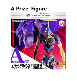 (Category: ) located in . Submitted by awesomelim (Listing ID 1075845370, Image 1). Description: .