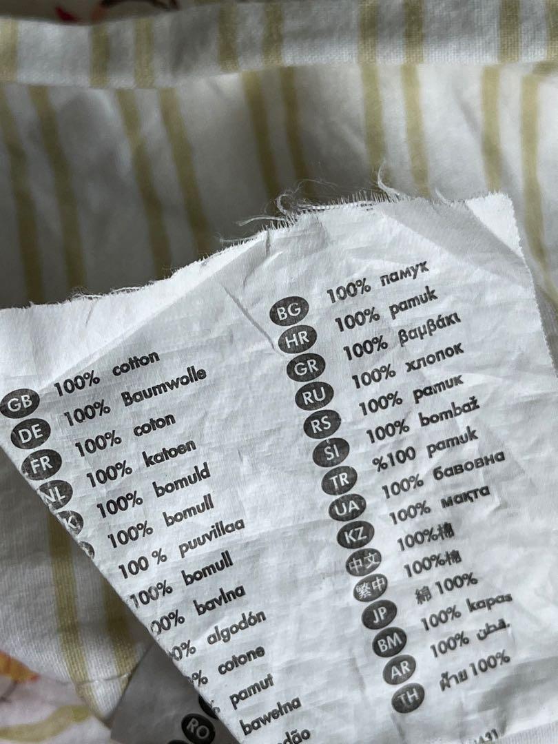 IKEA Alvine Ljuv Duvet Cover (Bundle), Furniture & Home Living, Bedding