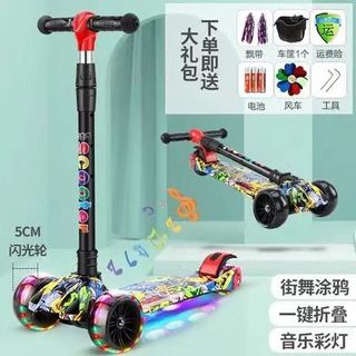 （分類：）位於 。 由 magandaaqoh13 提交（商品編號 1075814415，圖片 1）。簡介： 。