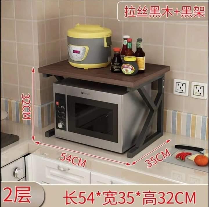 Kitchen Wooden Oven Shelf Rack Organizer (Category: Food Organization & Storage) located in Manila. Submitted by acinad_ (Listing ID 1075699517, Image 3). Description: Kitchen Wooden Oven Shelf Rack Organizer Available colors: - Walnut - Brown For shipping: - Toktok Message for inquiries!.