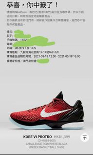 （分類：）位於 。 由 player000 提交（商品編號 1075842648，圖片 1）。簡介： 。