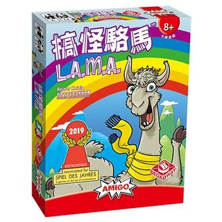 （分類：）位於 。 由 welcomeonboard 提交（商品編號 1075702008，圖片 1）。簡介： 。