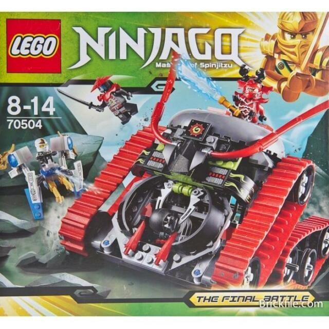 LEGO Ninjago 70504 Garmatron Hobbies Toys Toys Games on Carousell